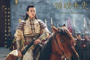 锦绣未央无马花絮,幕后花絮揭秘，无马背后的故事