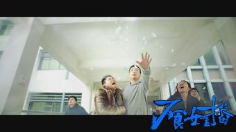 女主播赵日天,女主播的崛起与影响力