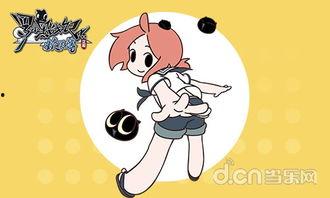 罗小黑战记罗小白图片