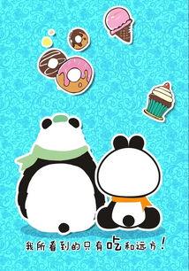 布熊猫图片,萌趣盎然的生活剪影